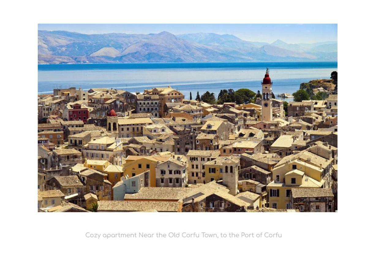 Filoxenos Houses Corfu Island Mantouki ภายนอก รูปภาพ